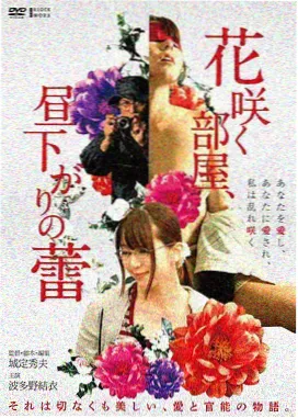 盗梦空间 福利电影推荐