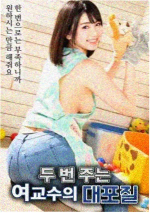 肖申克的救赎 福利电影推荐